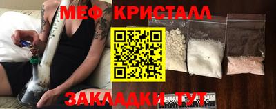 экстази Моздок