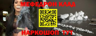 дживик Можга