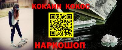 экстази Моздок