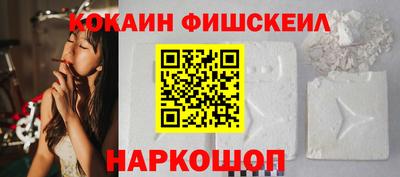 экстази Моздок