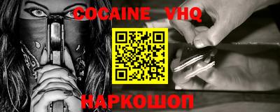 экстази Моздок