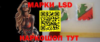 экстази Моздок