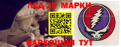 спиды Можайск