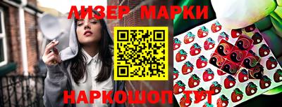 скорость Нальчик