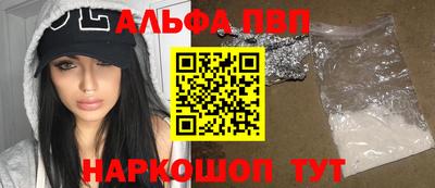 индика Нарткала