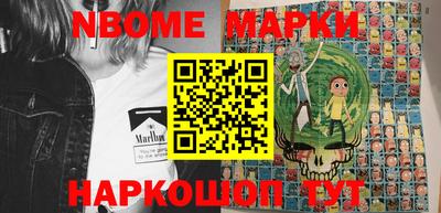 экстази Моздок