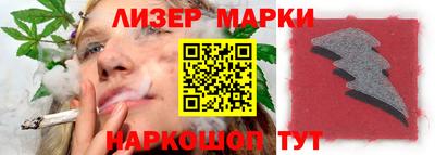 индика Нарткала