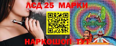 экстази Моздок