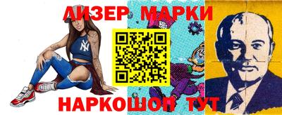 дживик Можга