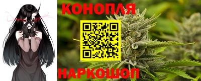 MDMA Premium VHQ Наро-Фоминск