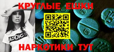 дживик Можга