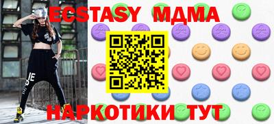 дживик Можга