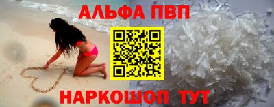 дживик Можга