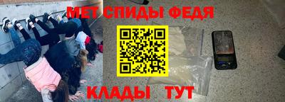 экстази Моздок