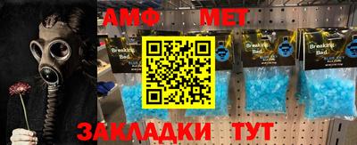 индика Нарткала