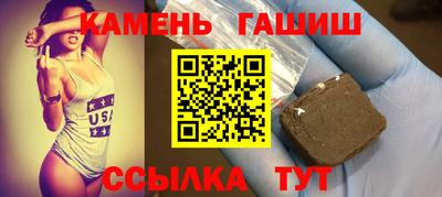 экстази Моздок
