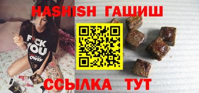экстази Моздок
