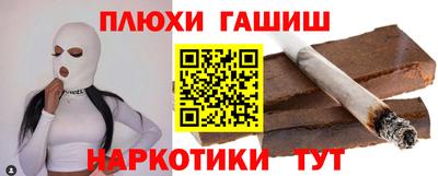 экстази Моздок
