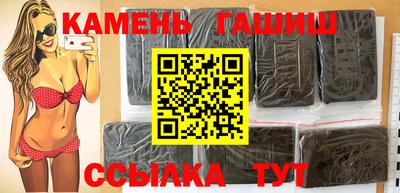 дживик Можга