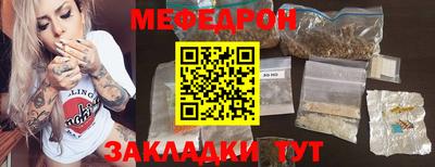 дживик Можга