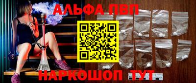 MDMA Premium VHQ Наро-Фоминск