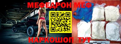 экстази Моздок